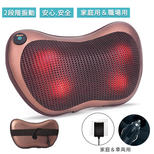 Massage pillow Massage cushion Electric pillow Massage device Massage cushion