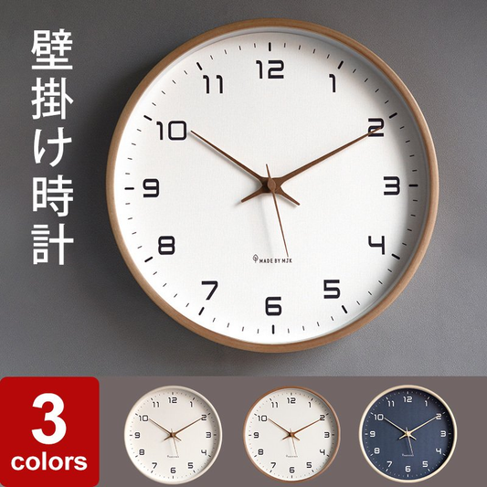 Wall Clock Wall Clock Stylish Scandinavian Natural Quiet Easy to See Simple