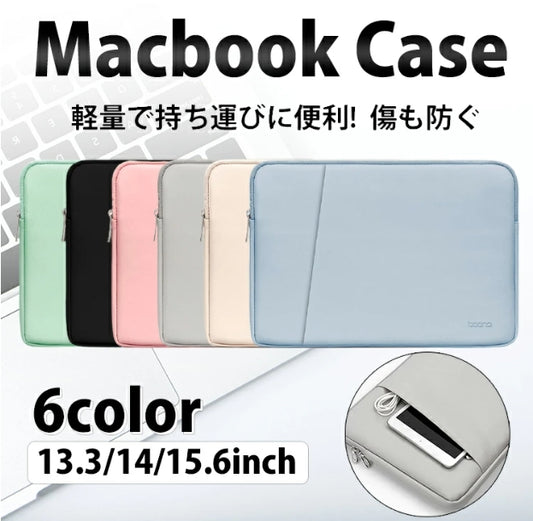 ノートパソコンケース タブレットケース パソコンバッグ 11/12/13.3/14/15.6/17インチ ipadケース 衝撃吸収 かわいい 小学校