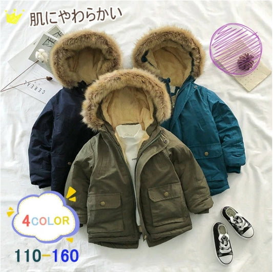 Padded jacket, padded coat, down coat, kids jacket, brushed lining, boa lining, hooded, thick, girls, boys, warm, cold protection, windproof, winter clothes, children, plain, popular, junior clothes, graduation ceremony/entrance ceremony