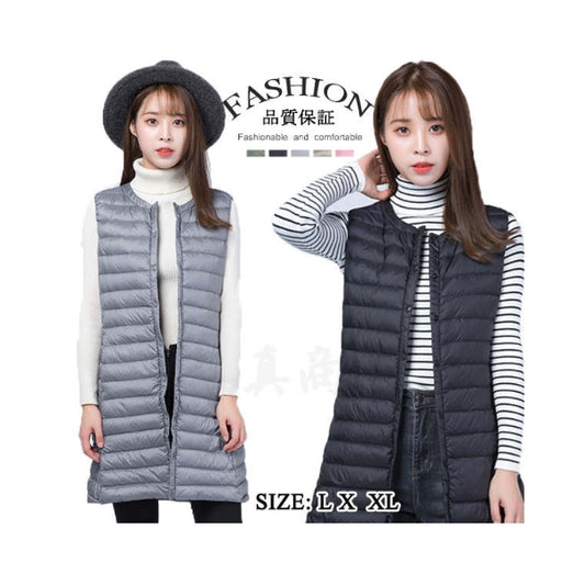 Filled Vest, Quilted Jacket, Women's, Autumn/Winter/Spring Coordination, Long Length, Quilted Tunic, Collarless, Sleeveless, Inner Jacket, Lightweight, Body Covering, Covering, Cardigan, A-Line, Adults, Stylish, Beautiful, Lengthening Legs