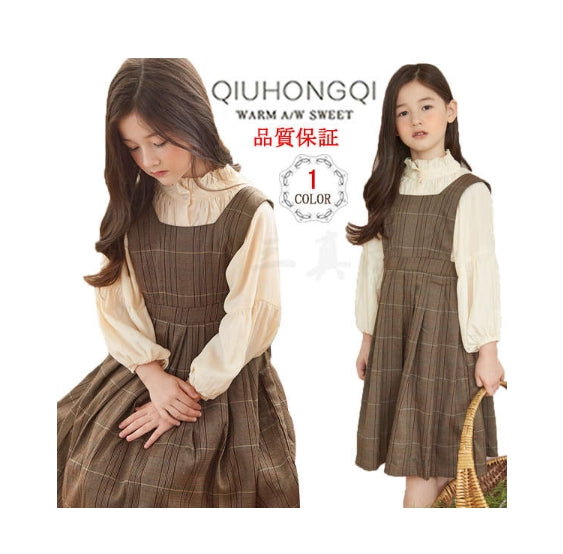 キッズ　ワンピース 秋 キッズ 2点セット シャツ　サロペットスカート チェック柄 スーツ子ども服 長袖 女の子 子供 キッズ ジュニア 子供服 秋服 秋物 秋冬 冬 春 110 120 130 140 150 160 入学式 発表会 お宮参り 七五三