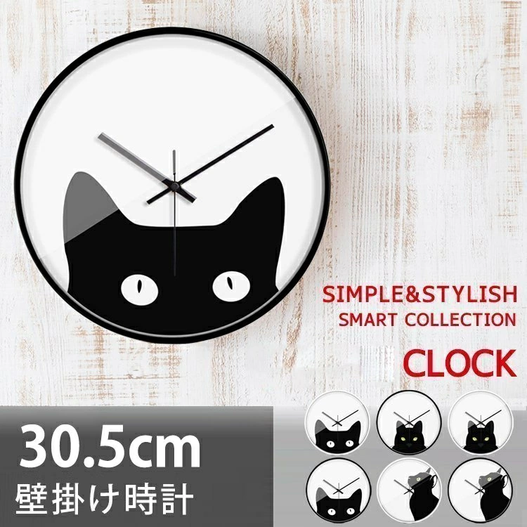 Wall Clock Wall Hanging Cute Cat Clock Cat Wall Clock Sweep Movement Quiet Cute Generic Furniture Free Shipping