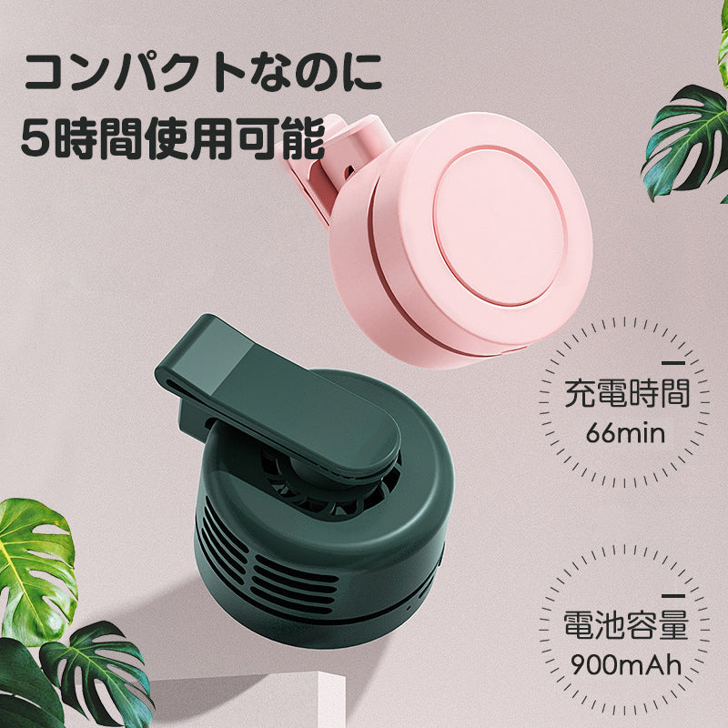 Neck Fan, Wingless, Clip Type, Mini Neck Fan, Stylish, For Women, Sitting, Small, 3 Levels of Air Flow, 360° Airflow Adjustment, 2021 Latest Model, Quiet, USB Charging, Lightweight