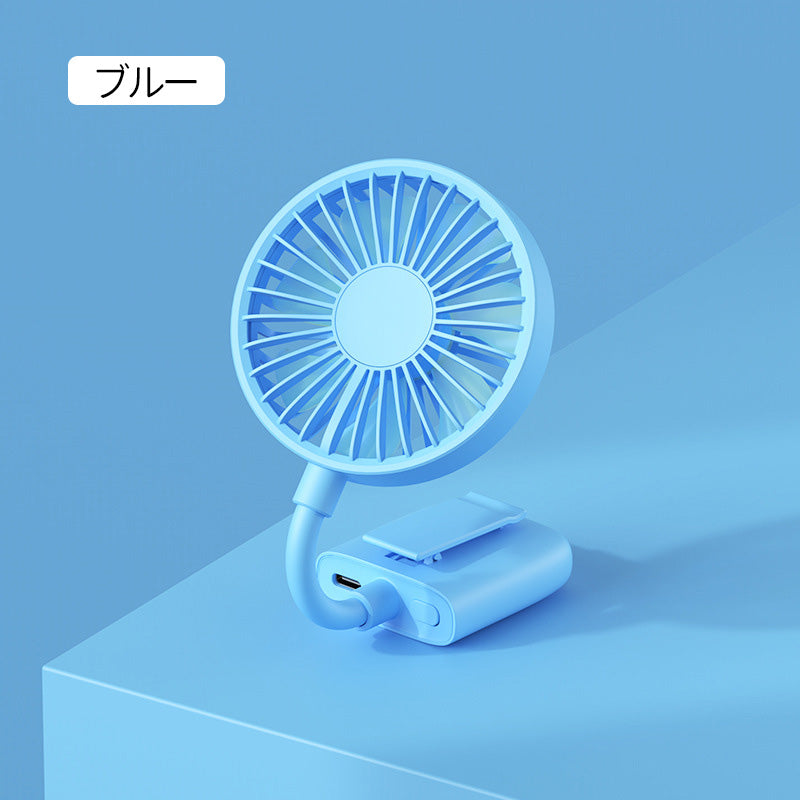 Mini electric fan, clip, electric fan, handy fan, portable, USB charging, tabletop, cordless, portable electric fan, portable, mini fan, umbrella, parasol, handheld, empty-handed, small, lightweight, hands-free, child seat, car belt