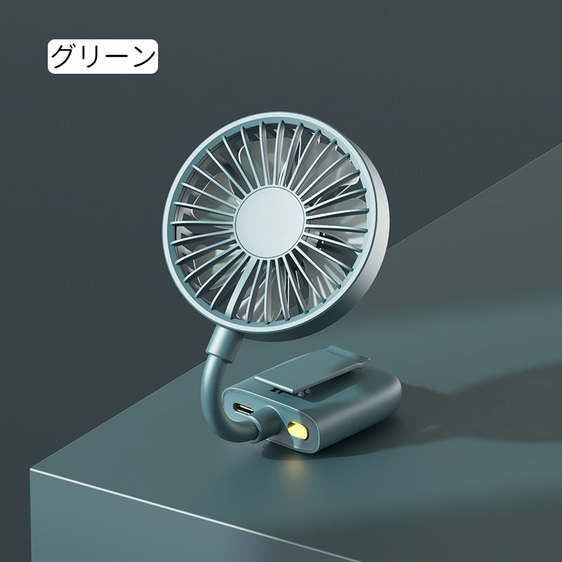 Mini electric fan, clip, electric fan, handy fan, portable, USB charging, tabletop, cordless, portable electric fan, portable, mini fan, umbrella, parasol, handheld, empty-handed, small, lightweight, hands-free, child seat, car belt