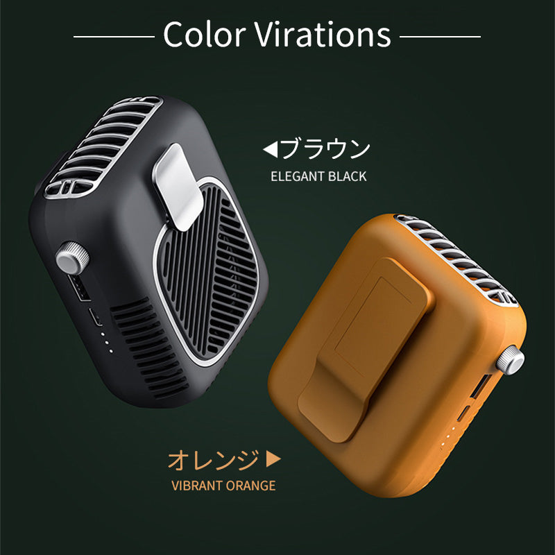 Belt Fan, Waist Belt Fan, Sitting Fan, 10000mAh, Stepless Air Volume Adjustment, Portable Fan, Neck Fan, Belt, Neck Hanging, Outdoor Work/Outdoor/Travel, Powerful Air Blower, USB Portable, Hands-free Belt Fan