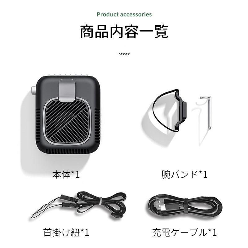 ベルトファン 腰ベルト扇風機 腰掛け 扇風機 10000mAh 無段階風量調節 携帯扇風機 首掛けファン ベルト 首かけ 戸外作業/アウトドア/旅行 パワフル送風 USB ポータブル ハンズフリー ベルト ファン