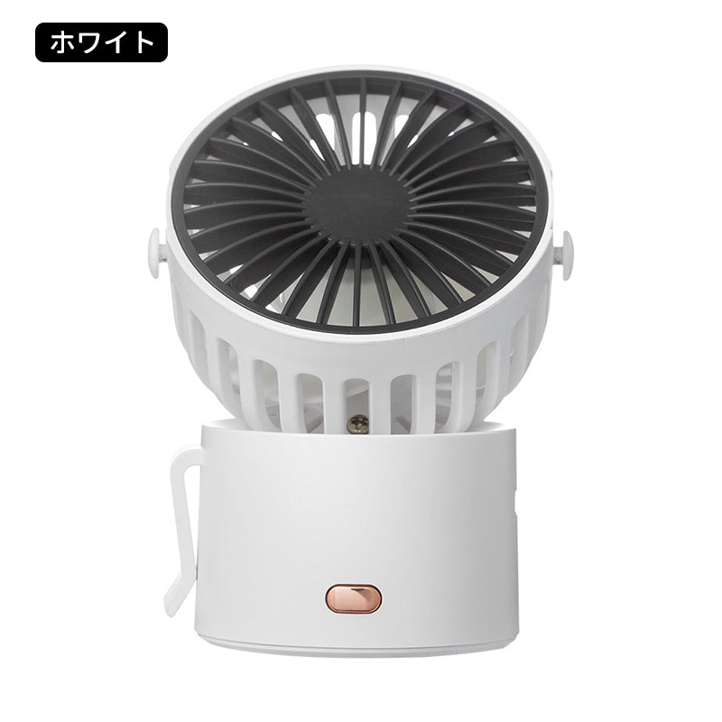 Mini electric fan, neck hanging clip, electric fan, clip fan, neck fan, stylish, portable, tabletop, ultra-compact electric fan, 3-level airflow, 2022 latest model, quiet, USB charging, lightweight, gift, simple