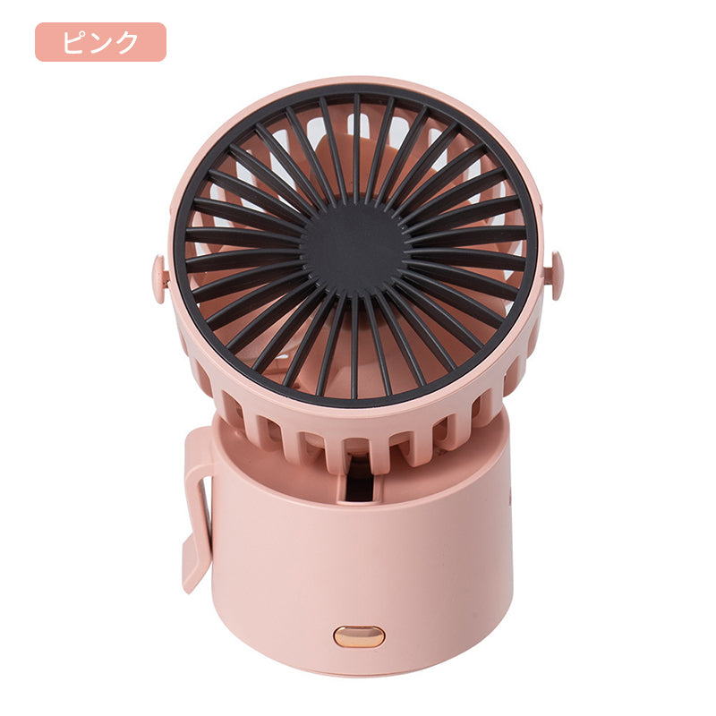 Mini electric fan, neck hanging clip, electric fan, clip fan, neck fan, stylish, portable, tabletop, ultra-compact electric fan, 3-level airflow, 2022 latest model, quiet, USB charging, lightweight, gift, simple