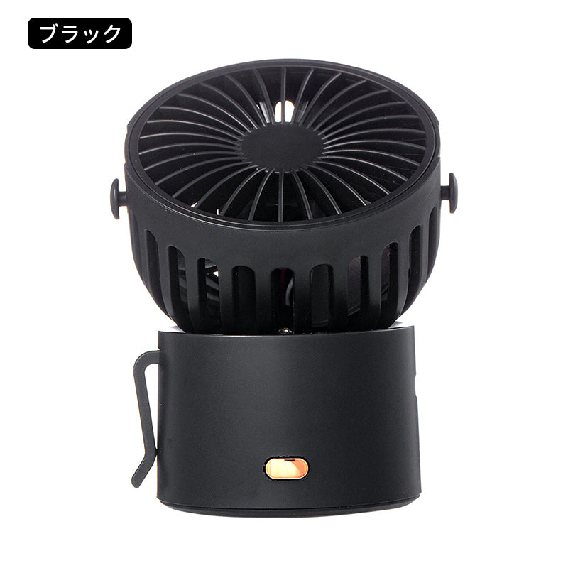 Mini electric fan, neck hanging clip, electric fan, clip fan, neck fan, stylish, portable, tabletop, ultra-compact electric fan, 3-level airflow, 2022 latest model, quiet, USB charging, lightweight, gift, simple