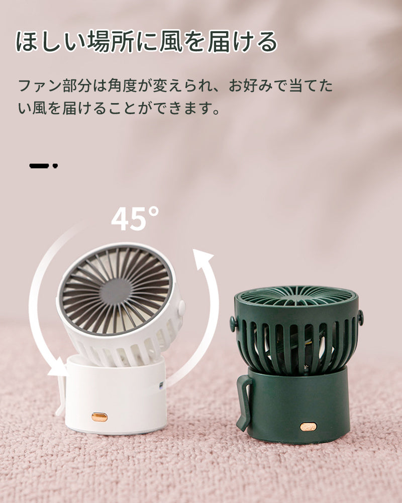 Mini electric fan, neck hanging clip, electric fan, clip fan, neck fan, stylish, portable, tabletop, ultra-compact electric fan, 3-level airflow, 2022 latest model, quiet, USB charging, lightweight, gift, simple