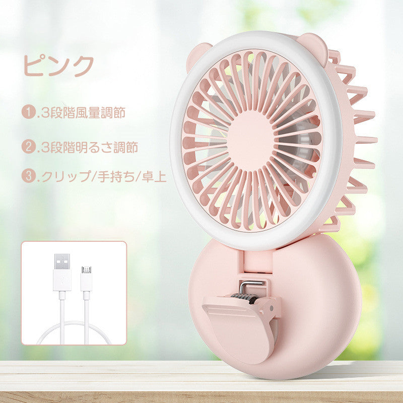 Fan with clip Clip fan Clip fan Mini Handy fan Portable Mini fan USB charging Mini fan Small USB fan Smartphone Compact Heat stroke prevention Free shipping Smartphone fan