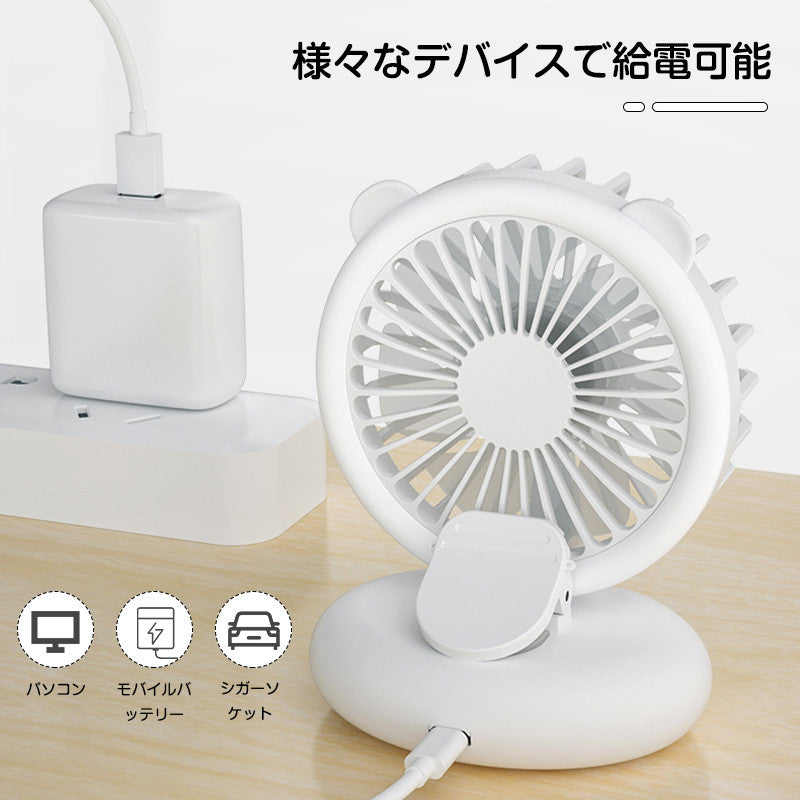 Fan with clip Clip fan Clip fan Mini Handy fan Portable Mini fan USB charging Mini fan Small USB fan Smartphone Compact Heat stroke prevention Free shipping Smartphone fan