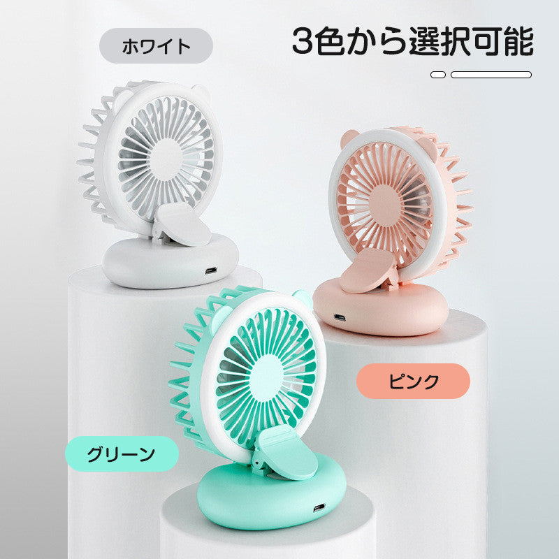 Fan with clip Clip fan Clip fan Mini Handy fan Portable Mini fan USB charging Mini fan Small USB fan Smartphone Compact Heat stroke prevention Free shipping Smartphone fan