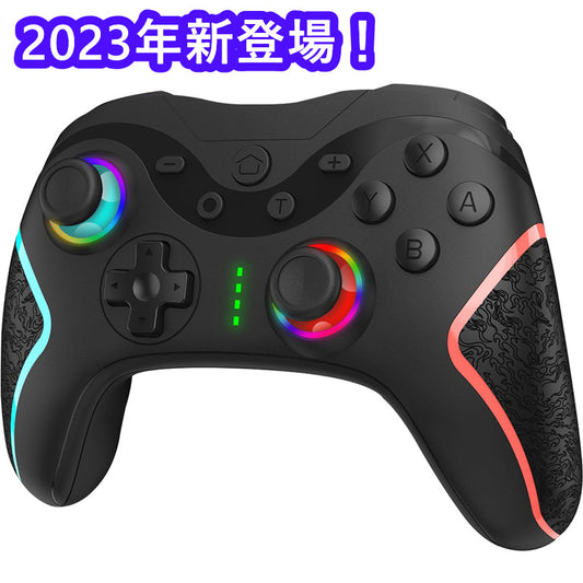 Switch wireless controller HD vibration game controller Bluetooth connection TURBO continuous fire/HD vibration/6-axis gyro sensor function