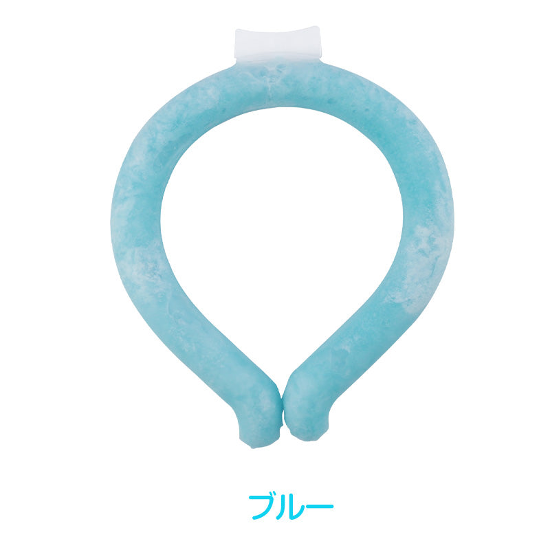 Cool Ring Adults 28℃ Neck Cooler Ice Cool Ring Magic Ice Neck Ice Band Neck Cool Personal Cooler Portable Natural Freezing Cold Sensation Cooling Tube Heat Stroke Prevention Cooling Goods Midyear Gifts Commuting to Work or School Sports Watching Gift