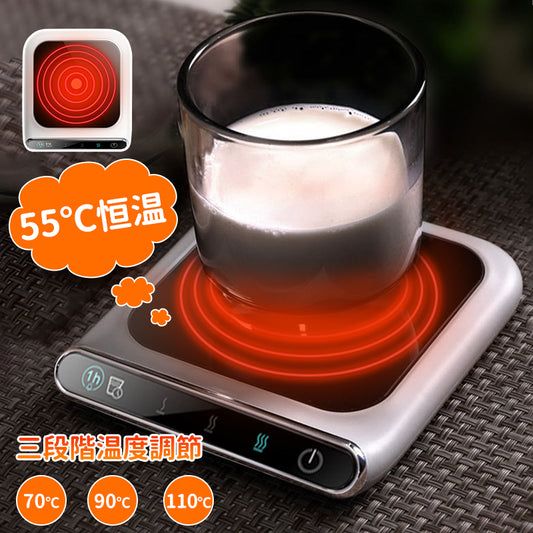 Mug warmer thermal coaster mug warmer temperature adjustment cup heater