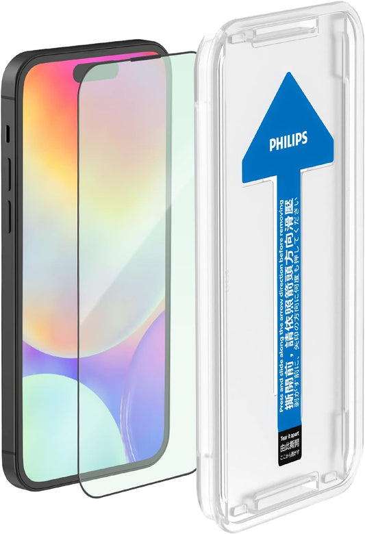 PHILIPS (フィリップス) iPhone 14 pro ブルーライトカット ガラスフィルム 保護フィルム