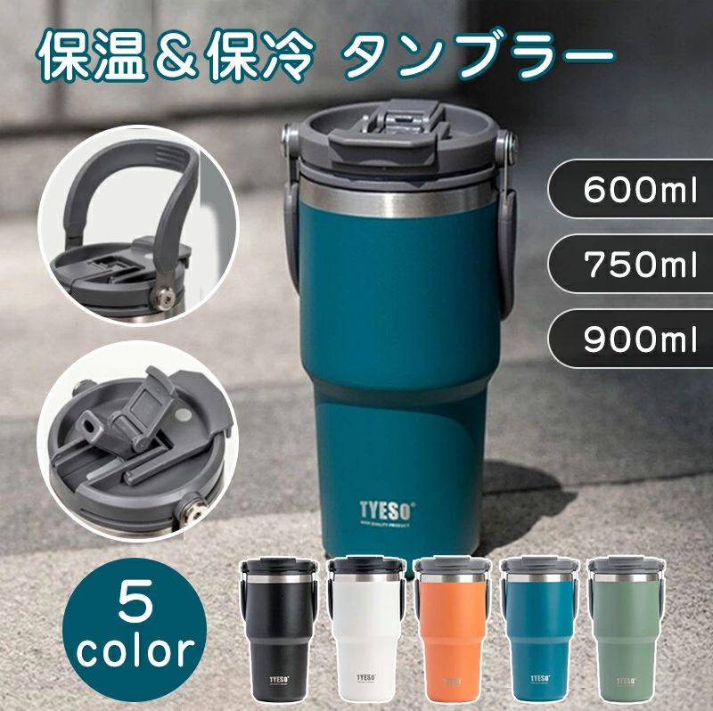 Tumbler Thermal Insulation with Lid Mug Bottle Handle One Touch Mug Pot