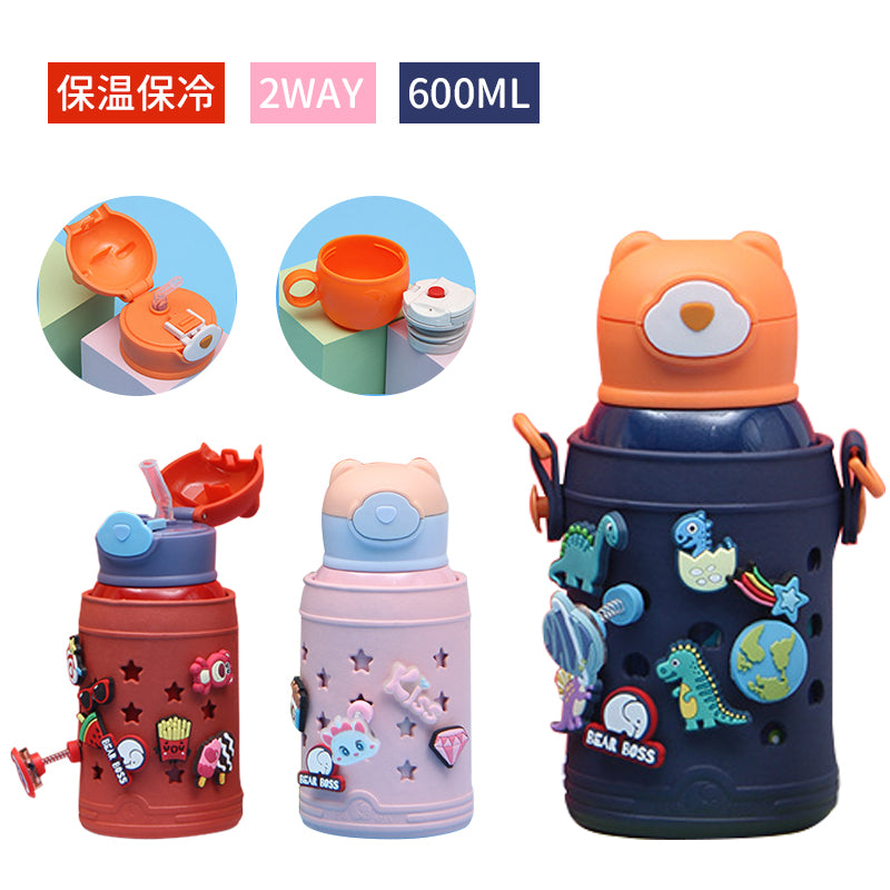 Water bottle kids straw 600ml 2WAY thermal/cold with cover one touch