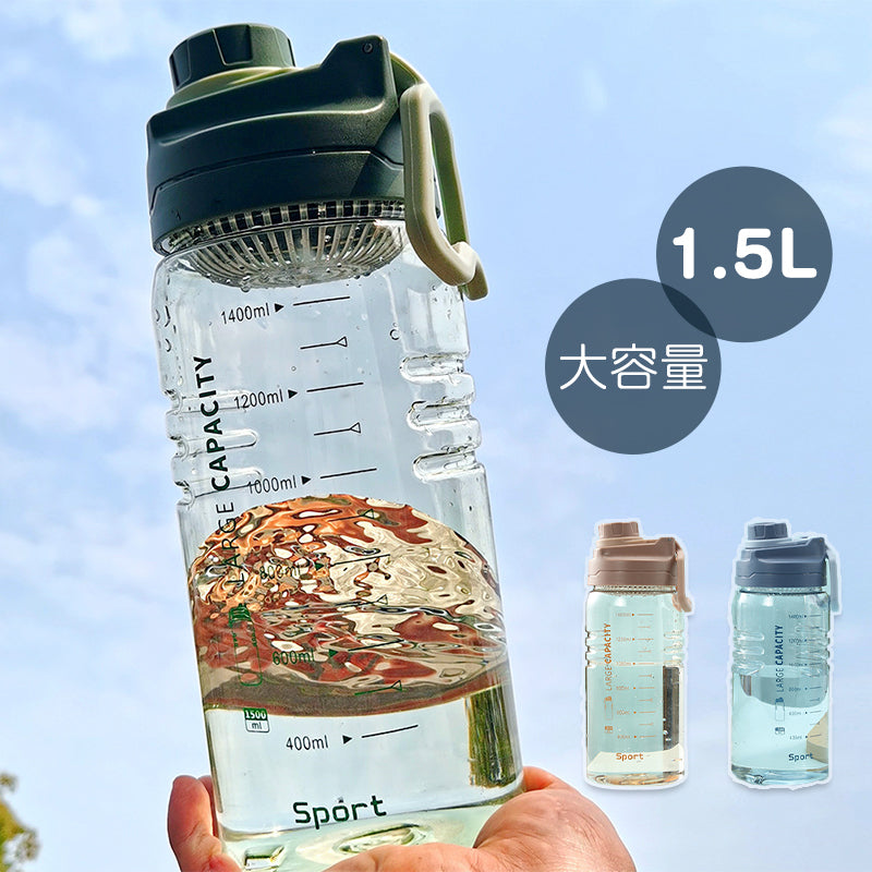 Water Bottle Scale Water Bottle Direct Drinking Large Capacity 1.5L Time Marker Cute Easy to Wash 