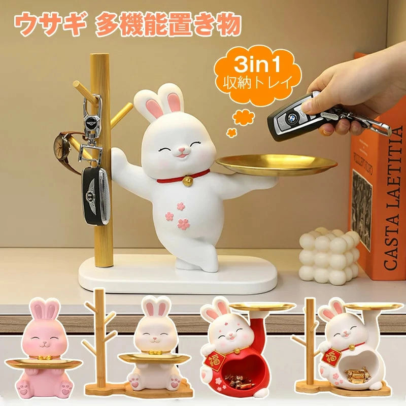 Storage Tray Figurine Key Tabletop Entrance Piggy Bank Coin Box Rabbit Multifunctional Storage Large Capacity 3in1