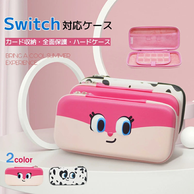 Nintendo Switch/Organic EL Model Case Shockproof Nintendo Switch Protective Case