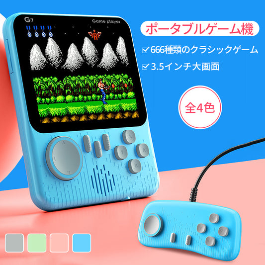 Portable game console, handheld game, 3.5 inch large screen, 666 game types, 2 player play possible