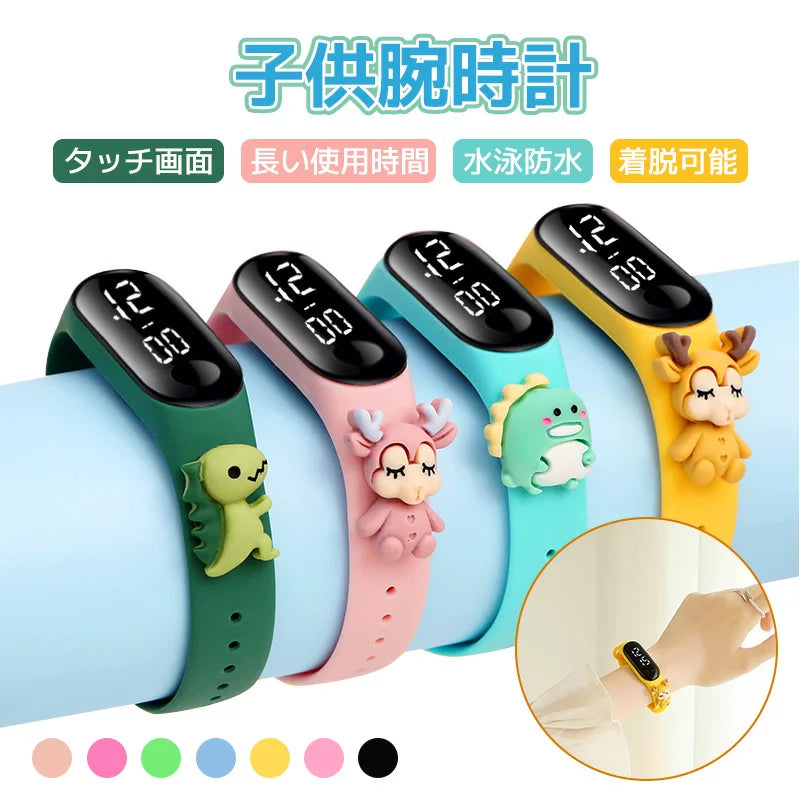 Watch Clock Kids Watch Children Kids Watch Touch Screen Waterproof Cute