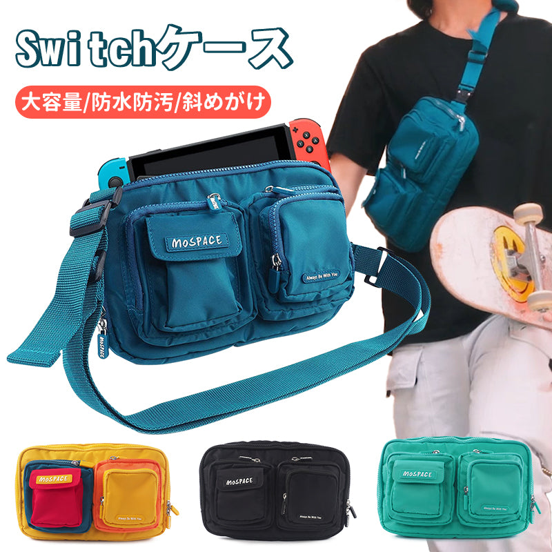 Switch Lite Case Switch Case Switch Case Switch Storage Bag Large Capacity Shockproof Lightweight