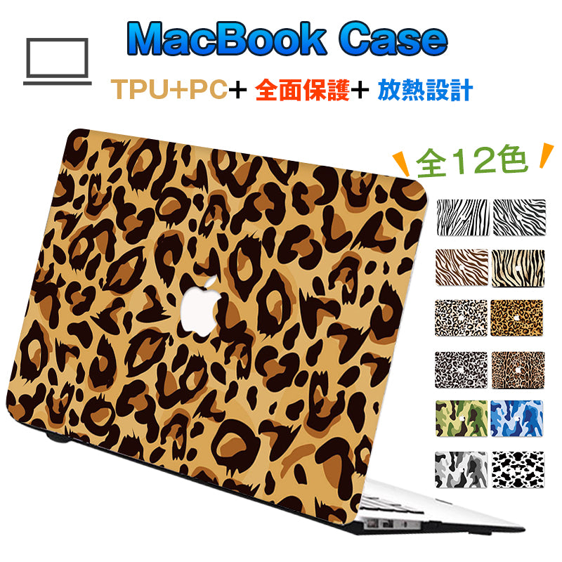 macbook air case macbook air case sturdy shock protection heat dissipation design ultra thin and lightweight