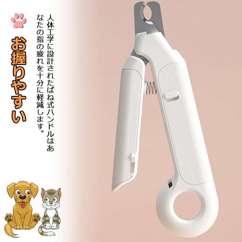 Pet Nail Clippers Cat Dog Nail Clippers with LED Light Nail Clippers Easy to Grip Simple Quiet Sharpness Guillotine Dog