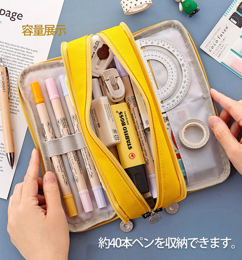 Cute pencil cases cheap for middle school