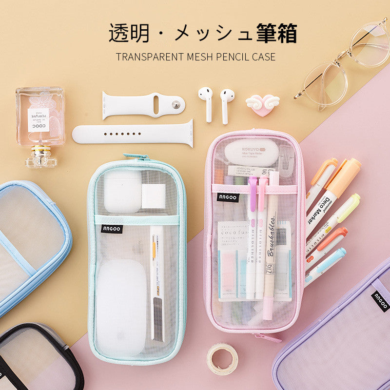 Pen case, mesh, pencil case, pen pouch, transparent, simple, elementary school, middle school, high school, student, accessory case, simple, clear, stylish, girls, boys, stationery