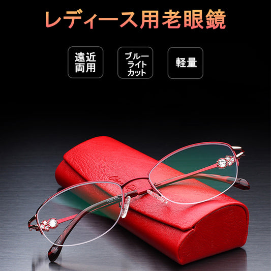 Reading glasses for women, stylish, blue light cut, UV cut, senior glasses, reading glasses, for computers, smartphone reading glasses, presbyopic glasses