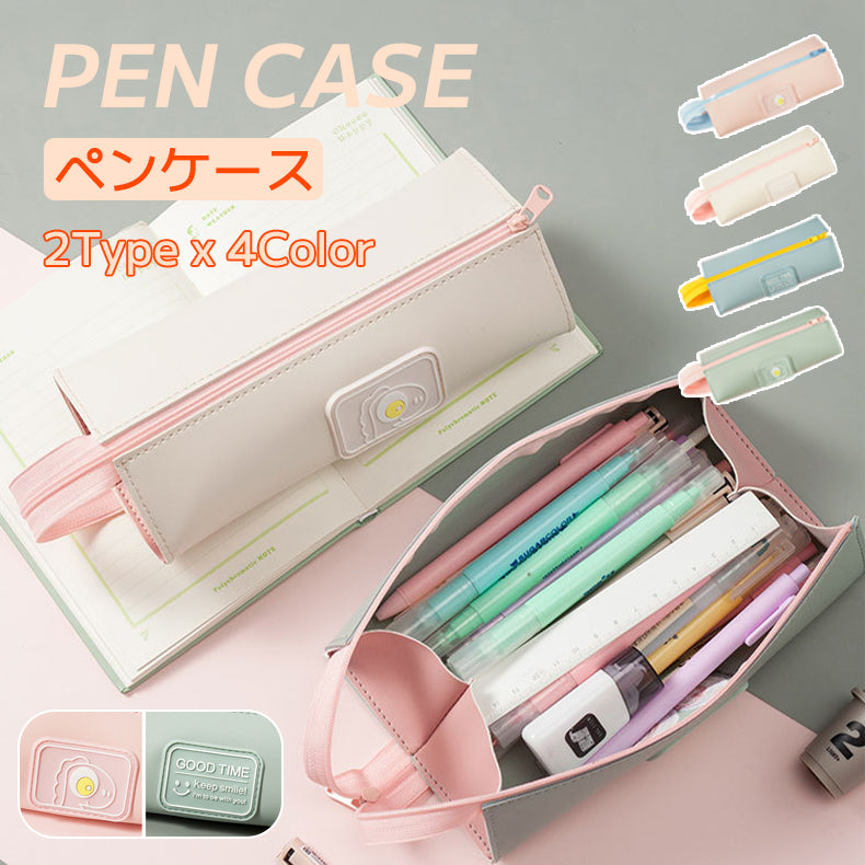 Large Capacity Pen Case Pencil Case Simple Pen Pouch Simple Pencil Case Lightweight Pencil Holder Large Capacity Storage Pouch Storage Pouch for Students Women Stylish