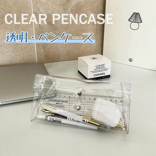 Pencil Case Transparent Pen Case Clear Large Capacity Stylish Korean Plain Pencil Case Fudebag Pen Pouch Simple PVC Cute Korean