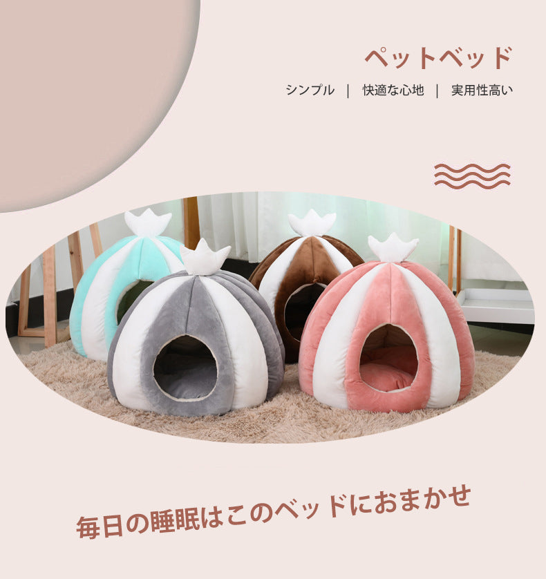 Pet House Dome Dog Dome Bed Cushion Dog Bed Indoor Indoor Use