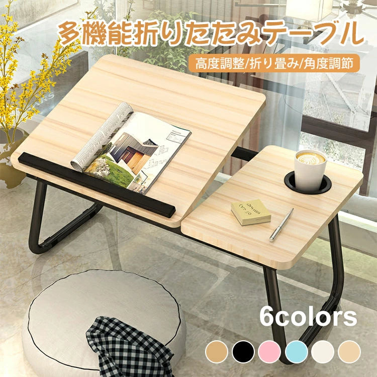 Compact table, folding table, adjustable top plate angle, reading table, reading stand