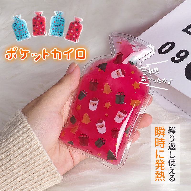 Eco warmer Reusable pocket warmer Hand warmer Hot warmer Non-stick Cute Warm Easy to carry Children Women Men Kids Mini warmer Cute Prize Prize Goods Gift Present Cold weather protection Cold protection goods Small gift Present