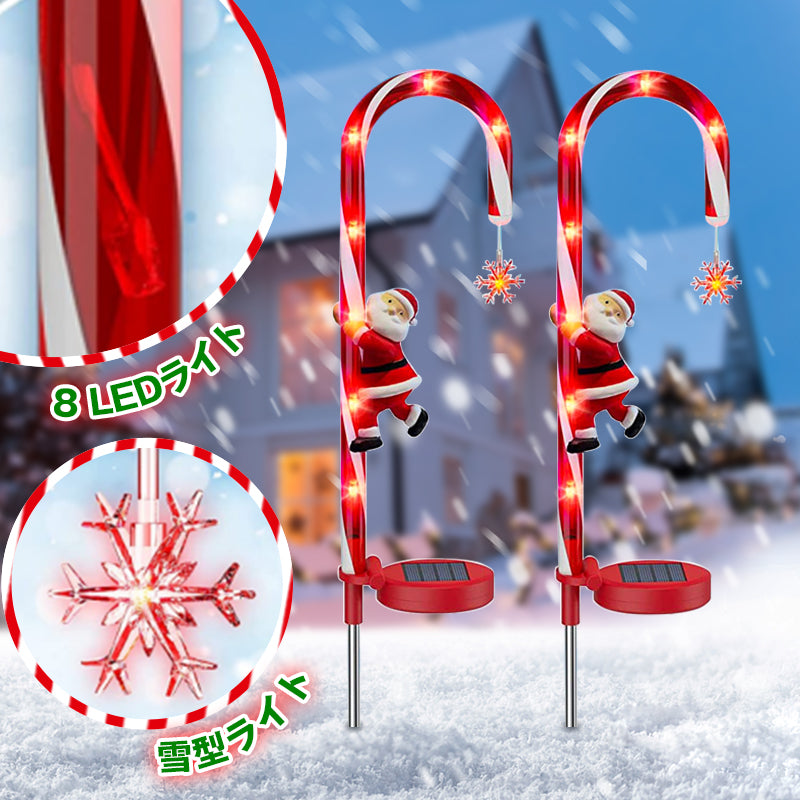 Candy Cane Christmas Decoration Solar Light Outdoor Set of 2 Illumination Recessed Christmas Tree Decoration Garden Light Waterproof LED Pathway Light Suitable for Garden/Wall/Outside Window/Parking Lot/Lawn/Driveway/Sidewalk Party Camping